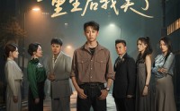 【全家偷听养子心声，重生后我笑了】88集剧情解析版在线观看
