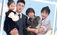 【带娃二婚禁欲裴总爱争宠】81集短剧全集，手机在线轻松追