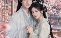 【假庶子相逢真凤主真人AI版】60集短剧免费在线看全集高清流畅