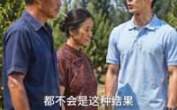 【邻居截水搞垂钓，我养三千大鹅陪他玩】52集短剧免费在线赏剧