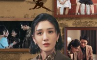 【被遗忘的爱】53集短剧在线观看，全集高清，随时畅享