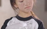 【骗骗黑凤梨】40集短剧高清在线观看，随时随地追剧