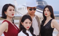 【首富千金狂追二龙湖浩哥之他不干第二季】60集短剧免费在线看全集