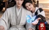 【开局流放我开房车闯岭南第二季】100集短剧全集免费畅看