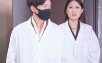 【不用重生我也能拿回属于我的一切】73集精彩短剧全集在线免费追