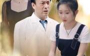 【无法挽回的爱】40集短剧高清无广告在线观看
