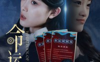 【命运漩涡】68集短剧，全集在线观看，精彩不停歇