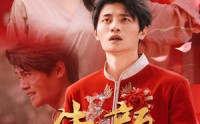 【朱颜正家声】50集全集短剧，手机在线随时看