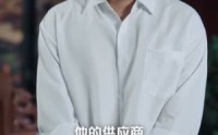 【悬榜求医，治好了嫌我是乞丐】83集精彩短剧在线免费看