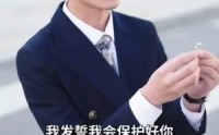【回国后飒爽妈咪一路虐渣】82集高清短剧全集在线流畅观看