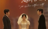 【女王嫁给我】80集短剧在线观看，精彩剧情连番上演
