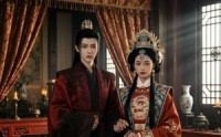 【红妆覆府】56集短剧全集免费在线速看