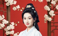 【陛下有喜】59集短剧全集在线一口气看完
