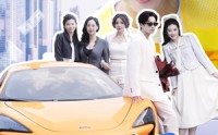 【与校花奔现，我的肆意人生系统】86集免费短剧完整版在线观看