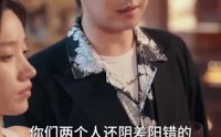 【为她布局】85集短剧全集在线一口气看完
