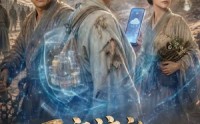 【天灾流放：全家带空间闯蛮荒】109集短剧免费高清在线看