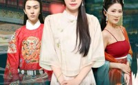 【交换人生之双世医女】56集完整版在线视频观看