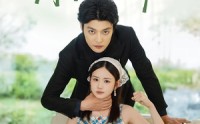 【救命这破书的剧情怎么全崩了（80集）】80集短剧免费在线看