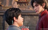 【观仙道途，我在修仙界无敌】105集短剧在线观看无删减