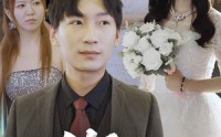 【终极清算】80集短剧免费完整版在线观看