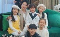 【一夜荒唐美女总裁带5娃找上门】77集短剧全集在线观看无广告
