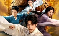 【我从一只鸡修炼成万古神帝】60集精彩短剧免费观看
