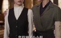 【双姝暗涌】62集短剧全集在线免费观赏