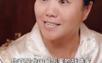 【美女饶命我真是你老祖宗】61集短剧全集高清在线播放