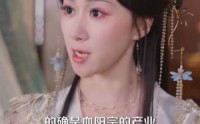 【我的系统能合成万物】69集短剧免费高清观看