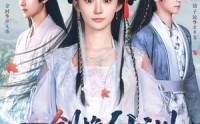 【一剑挽仙洲】68集短剧手机在线观看平台