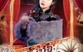 【八零夜场妈妈的江湖】55集全集免费短剧在线观看  