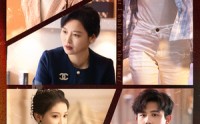 【一闪一闪姜星星】77集短剧完整版在线观看不卡顿