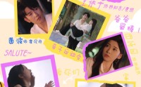 【一胎双宝，早更妈咪超凶哒】61集短剧免费在线赏阅