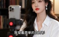 【摊牌了，我是首富千金】48集短剧全集免费速看