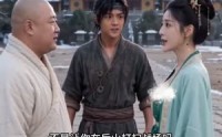 【九龙焚天：开局捡个仙子】80集短剧在线免费观览