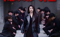 【传奇老妈竟是隐藏大佬】61集优质短剧在线观瞧