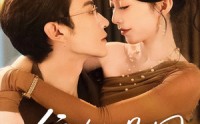 【唯她是图】63集免费短剧全集高清观看