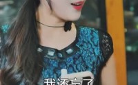 【陆夫人马甲掉一地】82集短剧全集，在线免费观看不等待