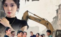 【隔重门户隔重山】35集全集短剧在线观看高清大放送