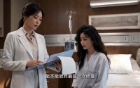 【丑女大翻身】19集短剧全集免费畅看