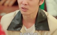 【重生九二之财源滚滚】87集高清短剧在线观看