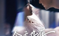 【虐文女主作死日记】100集高清短剧在线观看无删减