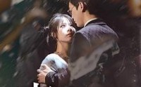 【南有乔木】60集短剧全集在线极速播放
