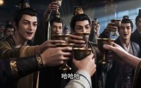 【开局忽悠始皇帝修仙】53集短剧在线流畅播放