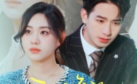 【云与海的距离】34集短剧免费完整版在线播放