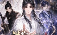 【洪荒：我靠强运系统救回整个仙门】30集短剧免费在线观看全集版
