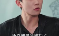 【私藏】78集高清短剧全集在线流畅观看