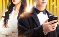 【无限资源系统】90集完整短剧在线观看不卡顿