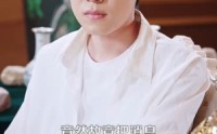 【黄金疯涨，我靠透视挖金】113集短剧全集在线速看