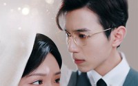 【闪婚老公太宠我】90集短剧全集在线观看无广告